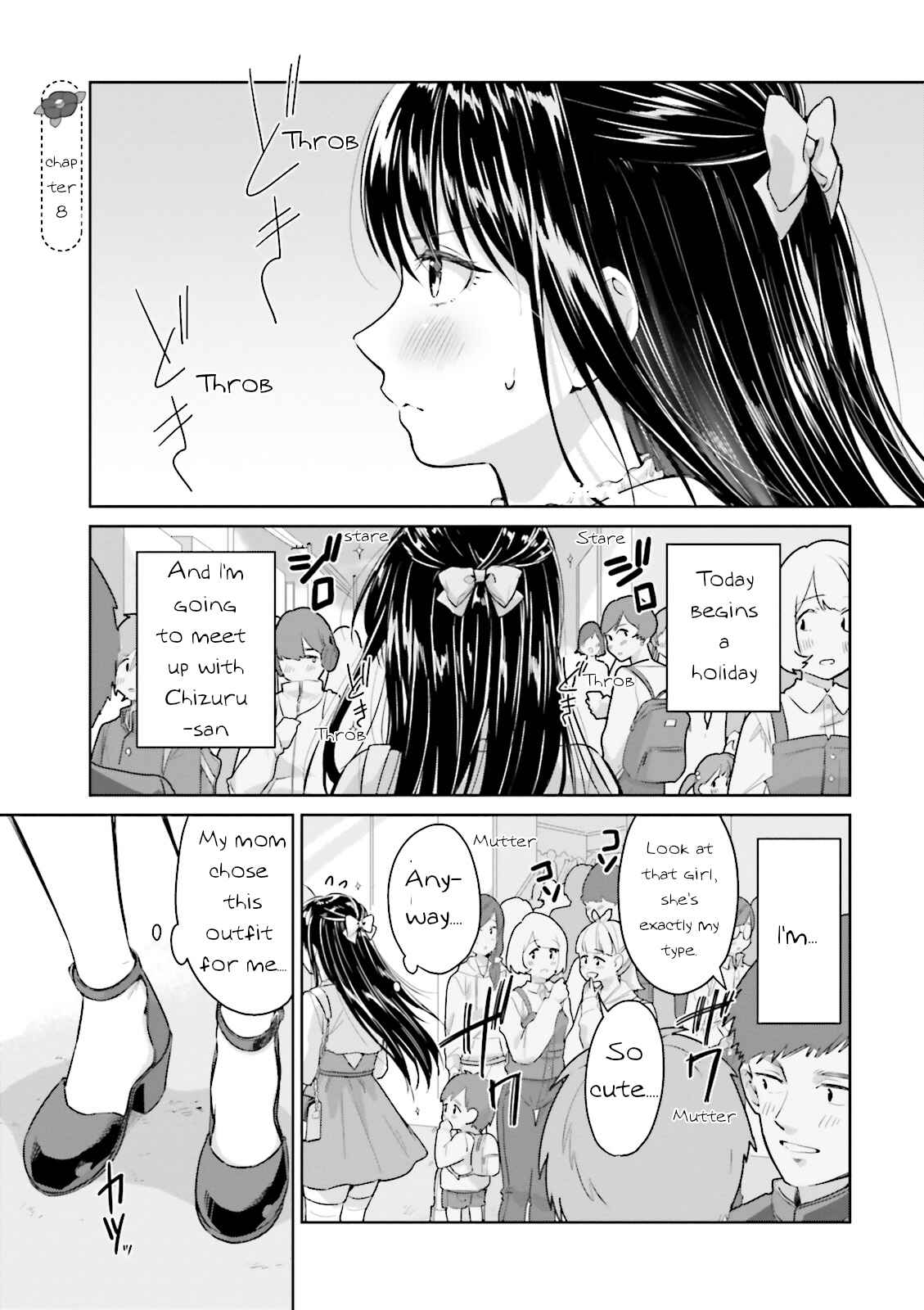 Page 1 Chapter 8 Tsubaki-sama wa Sakihokore nai