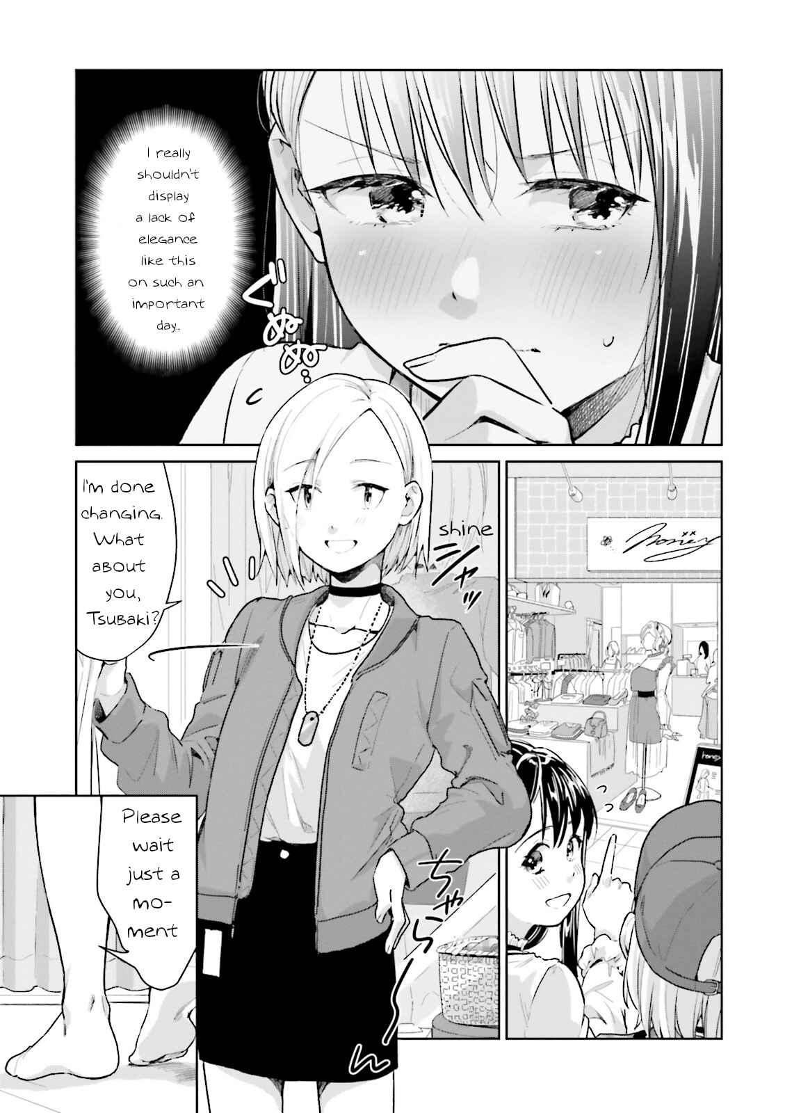 Page 11 Chapter 8 Tsubaki-sama wa Sakihokore nai
