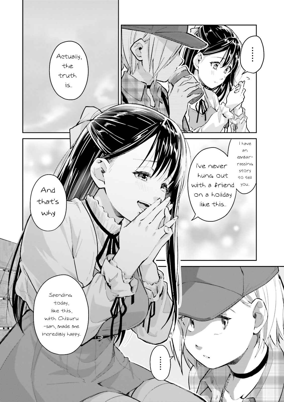 Page 16 Chapter 8 Tsubaki-sama wa Sakihokore nai