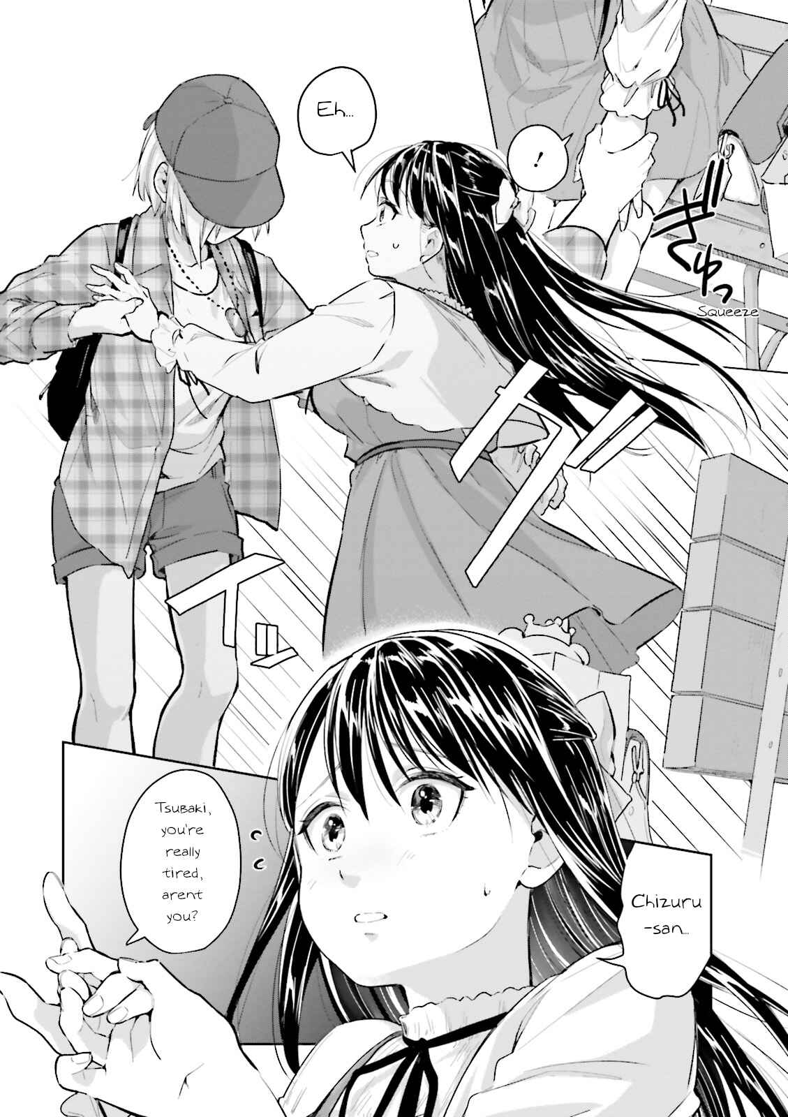 Page 18 Chapter 8 Tsubaki-sama wa Sakihokore nai
