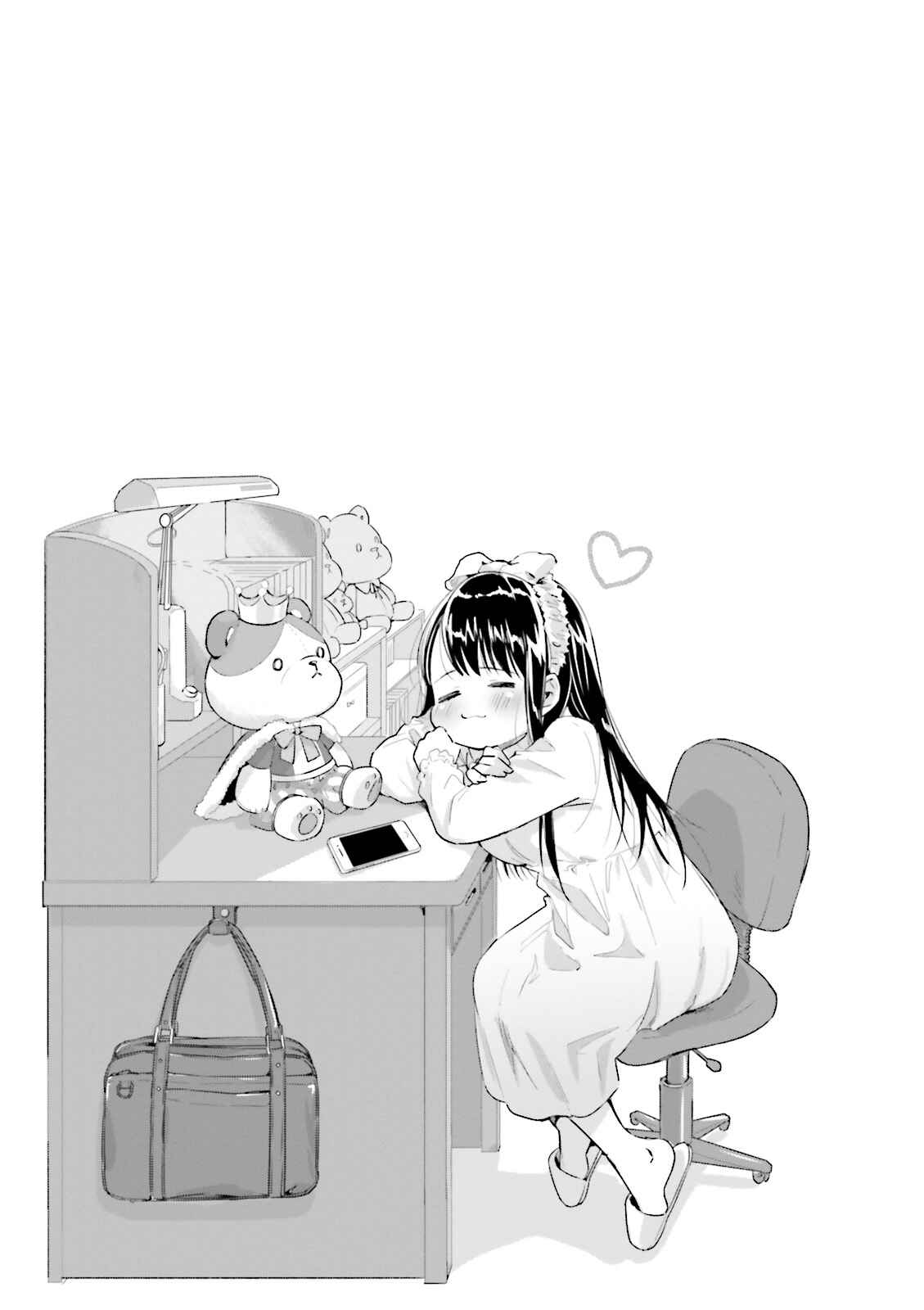Page 23 Chapter 8 Tsubaki-sama wa Sakihokore nai