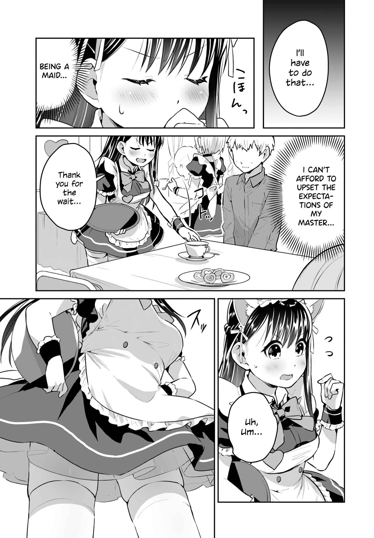 Page 15 Chapter 20 Tsubaki-sama wa Sakihokore nai