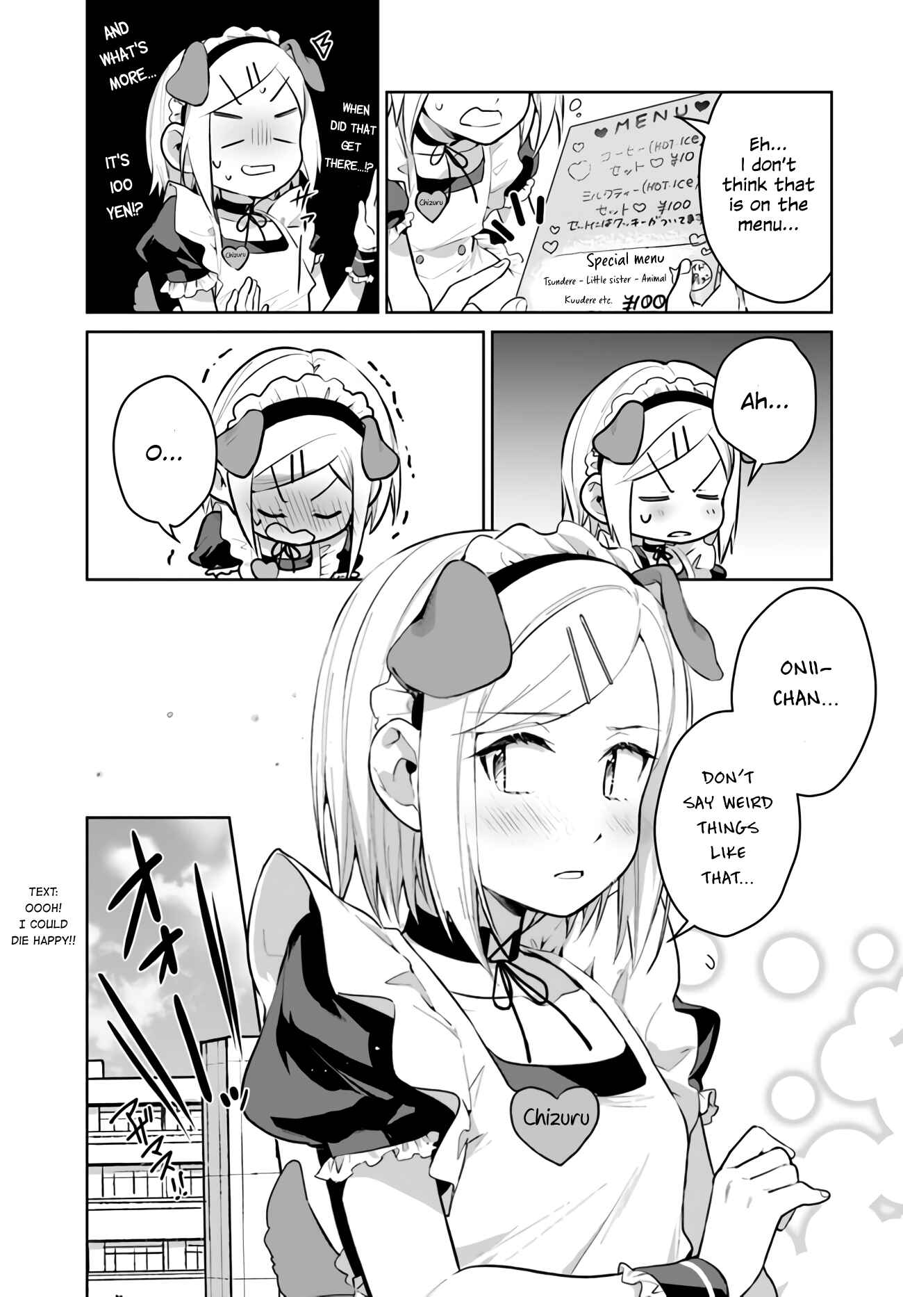 Page 17 Chapter 20 Tsubaki-sama wa Sakihokore nai