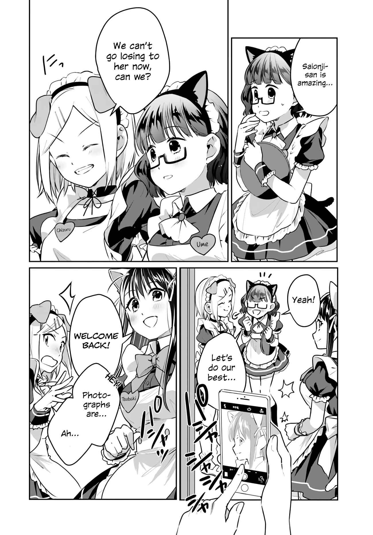 Page 8 Chapter 20 Tsubaki-sama wa Sakihokore nai