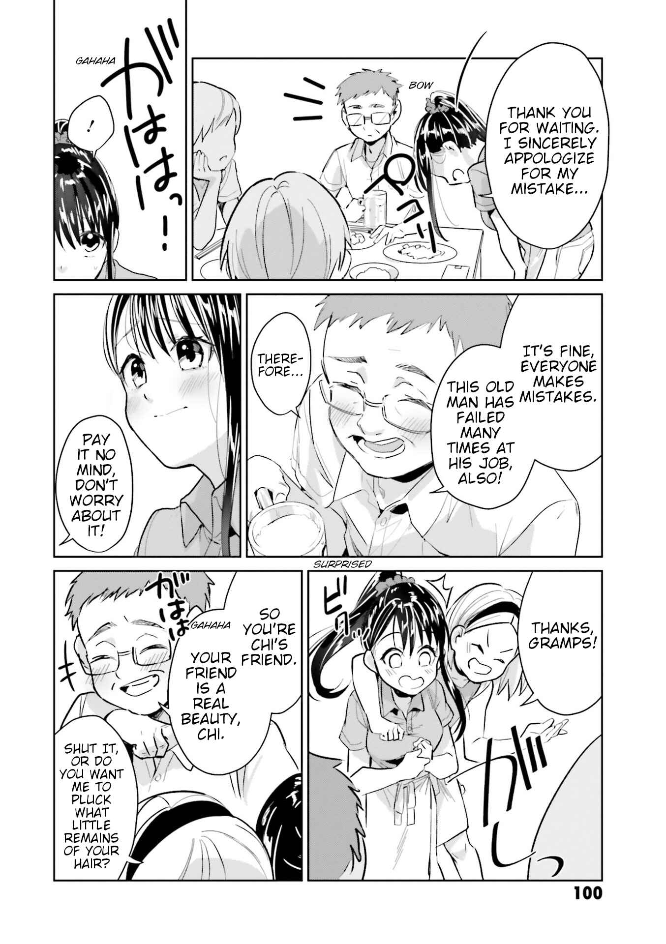 Page 14 Chapter 13 Tsubaki-sama wa Sakihokore nai