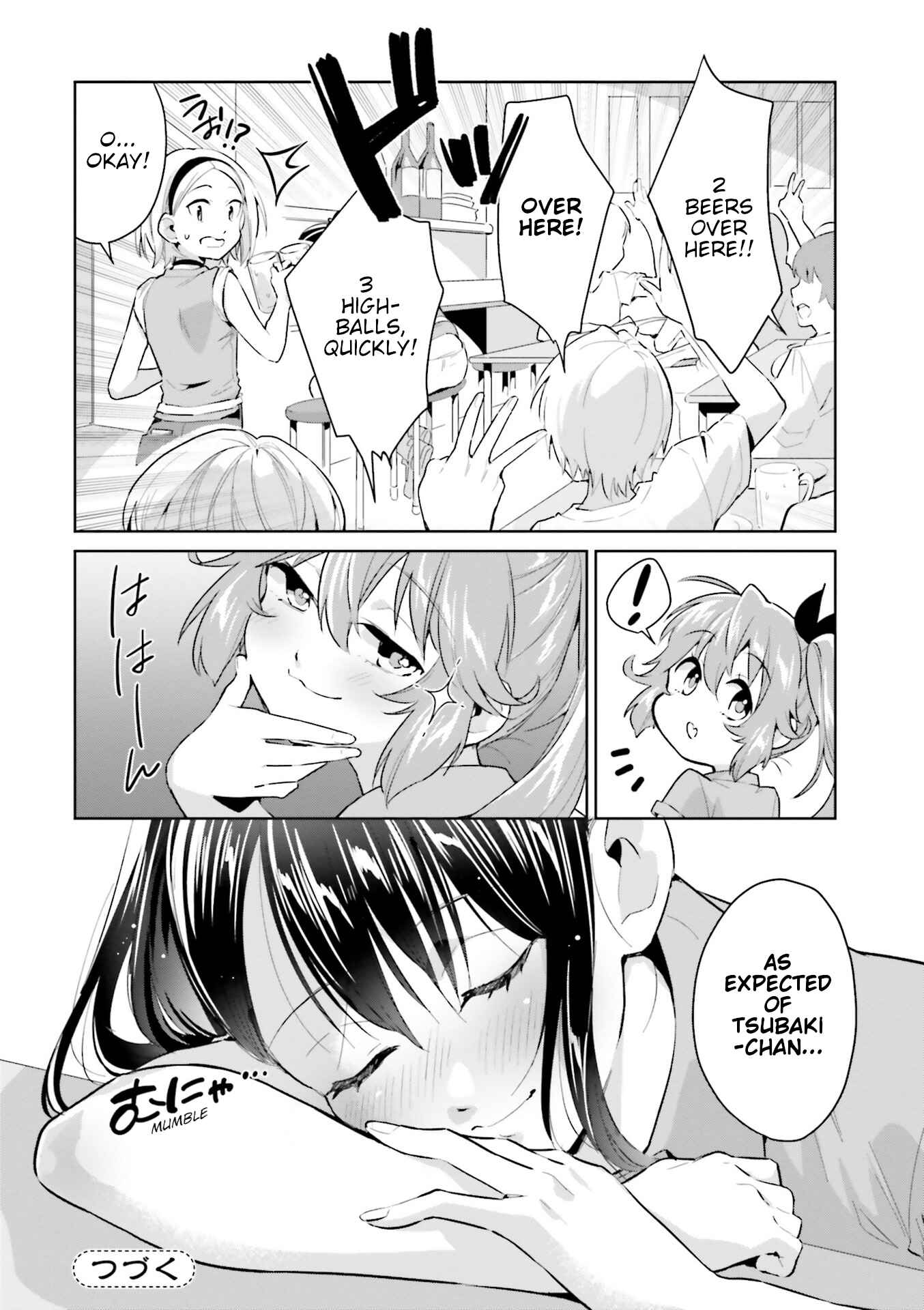 Page 24 Chapter 13 Tsubaki-sama wa Sakihokore nai