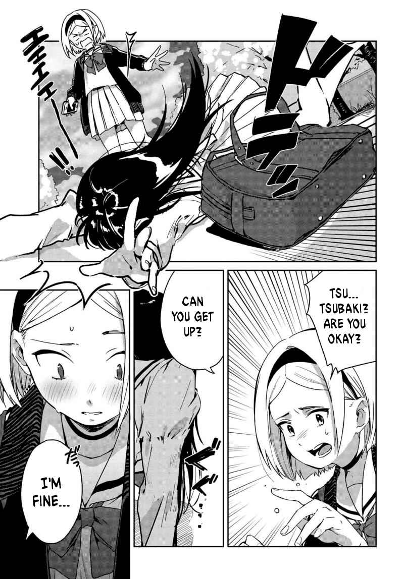 Page 11 Chapter 2 Tsubaki-sama wa Sakihokore nai