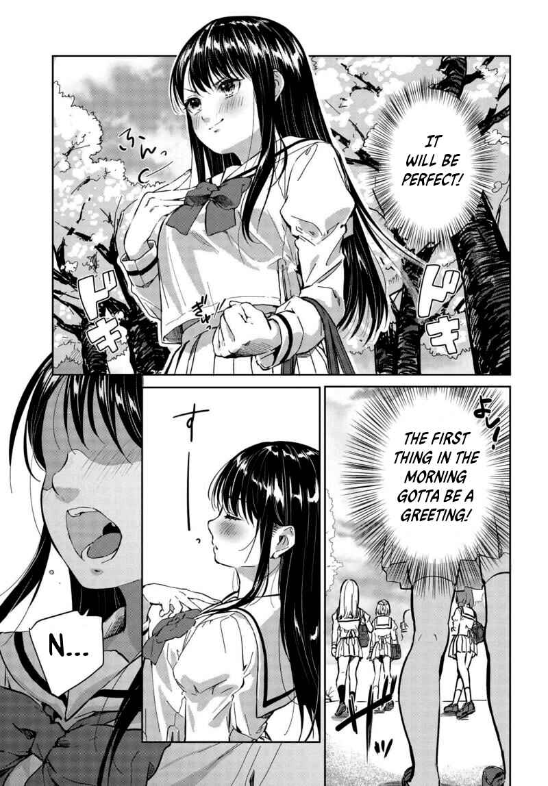 Page 3 Chapter 2 Tsubaki-sama wa Sakihokore nai
