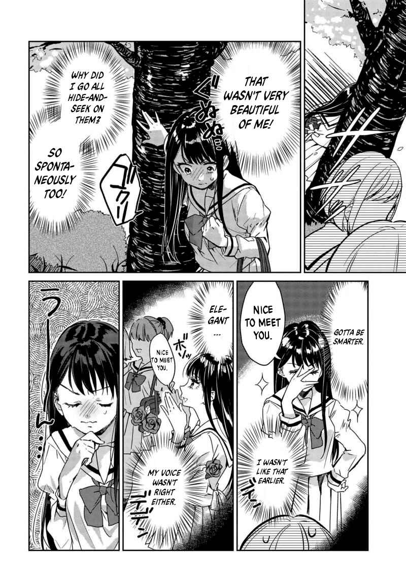 Page 6 Chapter 2 Tsubaki-sama wa Sakihokore nai