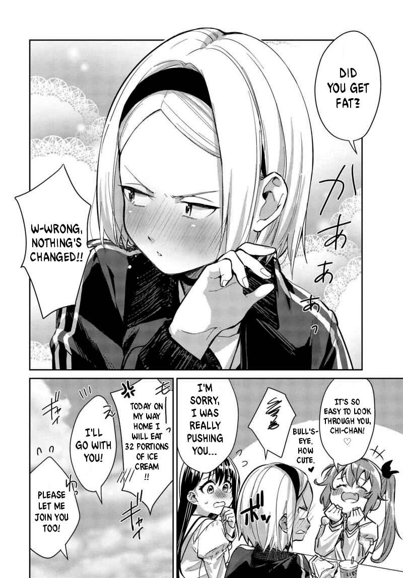 Page 18 Chapter 7 Tsubaki-sama wa Sakihokore nai