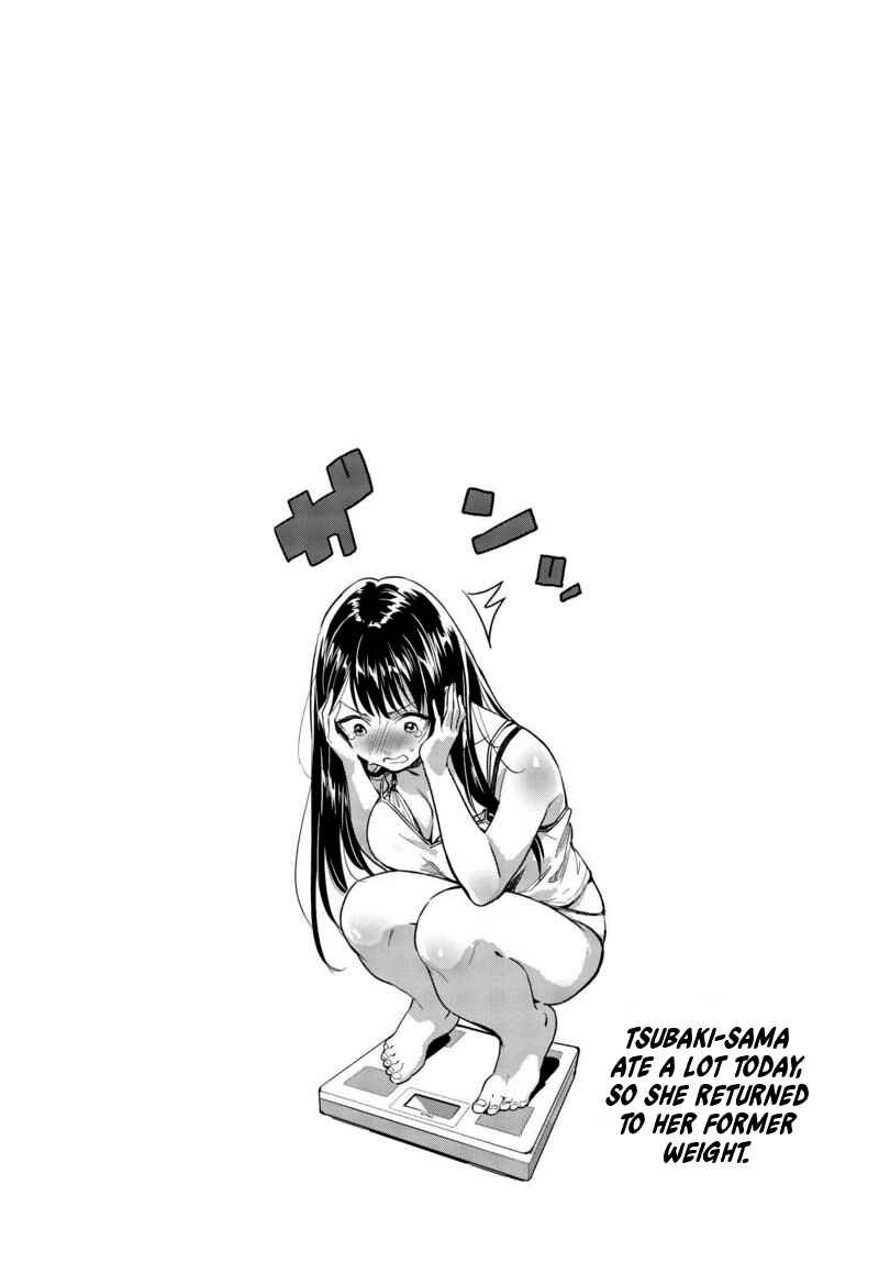 Page 19 Chapter 7 Tsubaki-sama wa Sakihokore nai