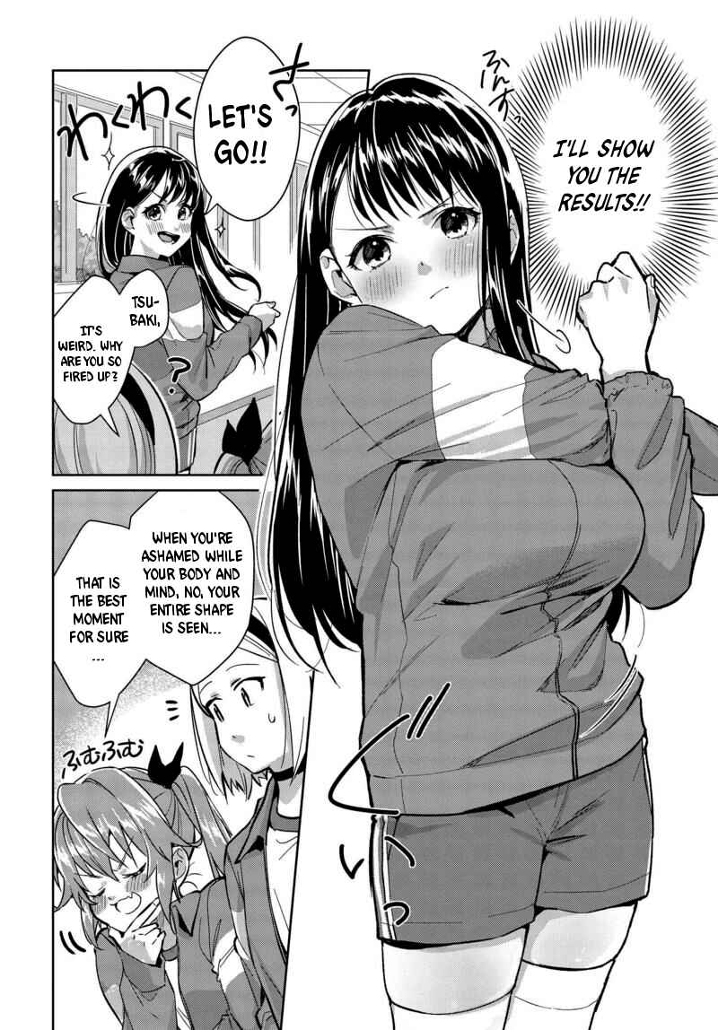 Page 2 Chapter 7 Tsubaki-sama wa Sakihokore nai