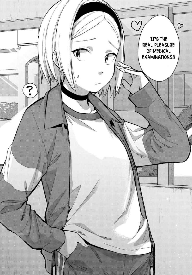 Page 3 Chapter 7 Tsubaki-sama wa Sakihokore nai