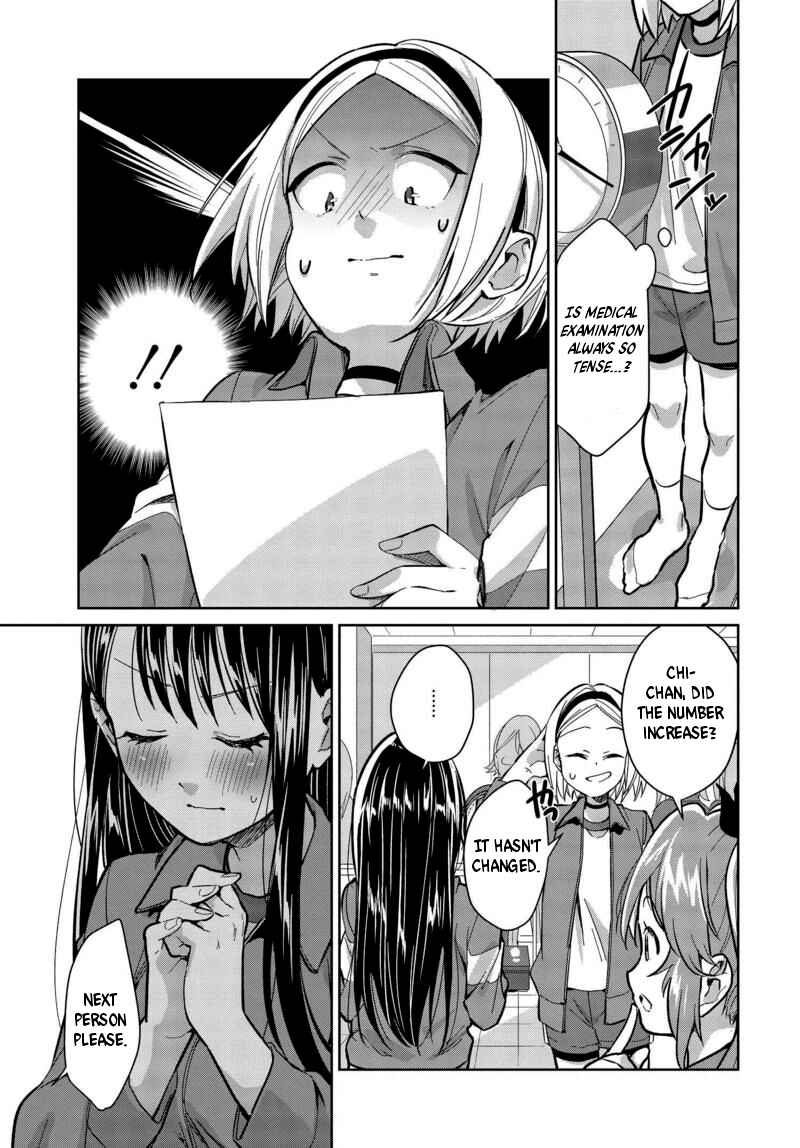 Page 7 Chapter 7 Tsubaki-sama wa Sakihokore nai