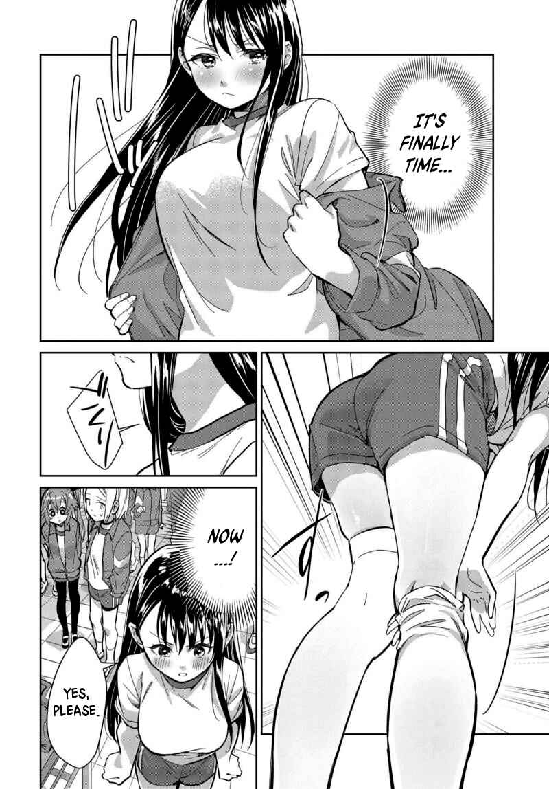 Page 8 Chapter 7 Tsubaki-sama wa Sakihokore nai