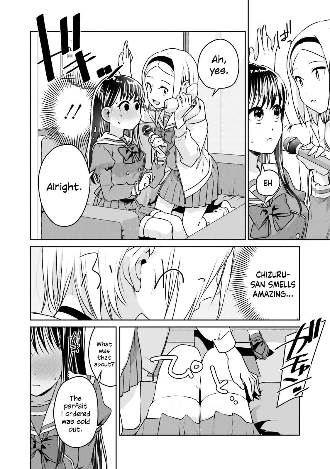 Page 16 Chapter 17 Tsubaki-sama wa Sakihokore nai