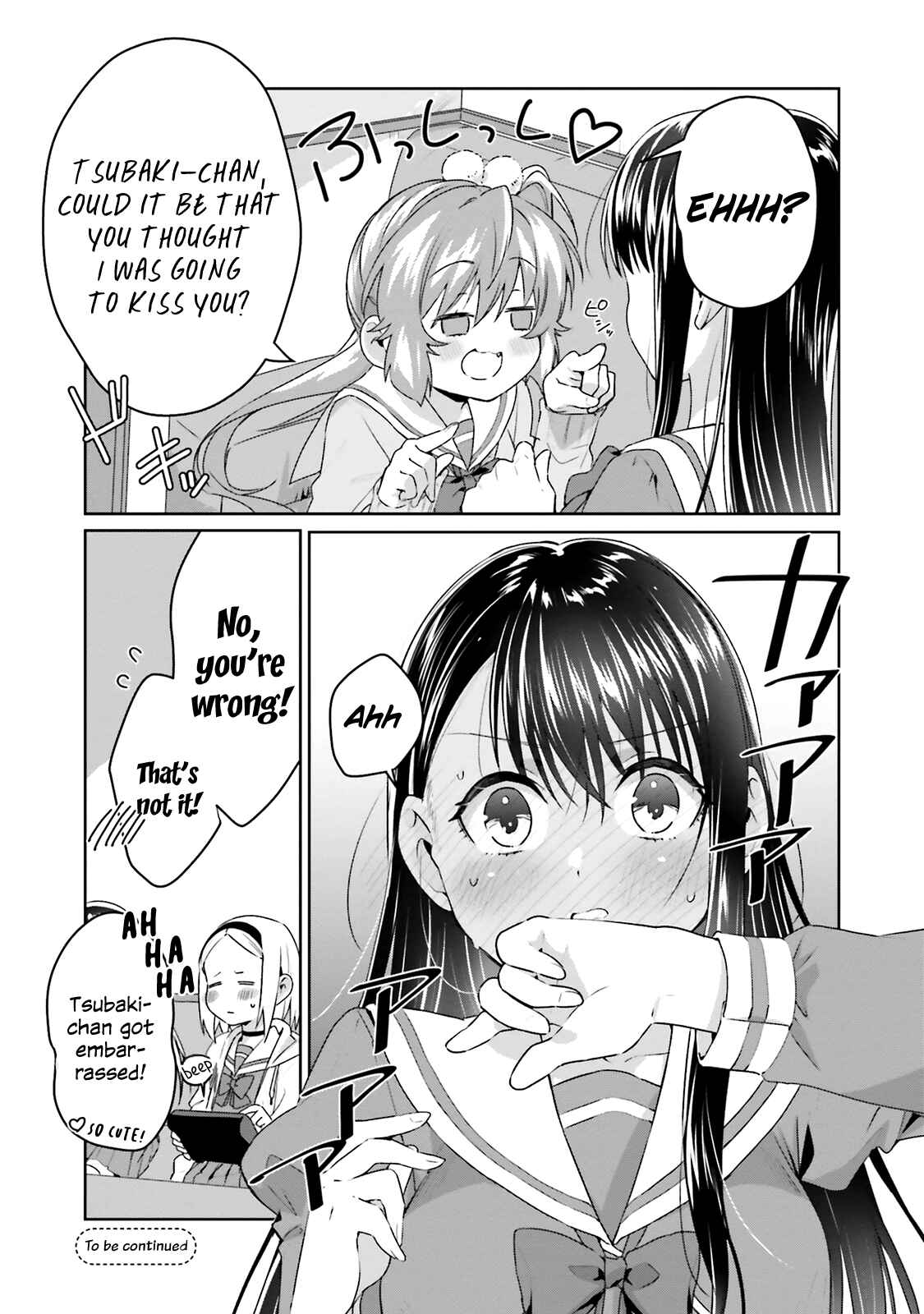 Page 23 Chapter 17 Tsubaki-sama wa Sakihokore nai