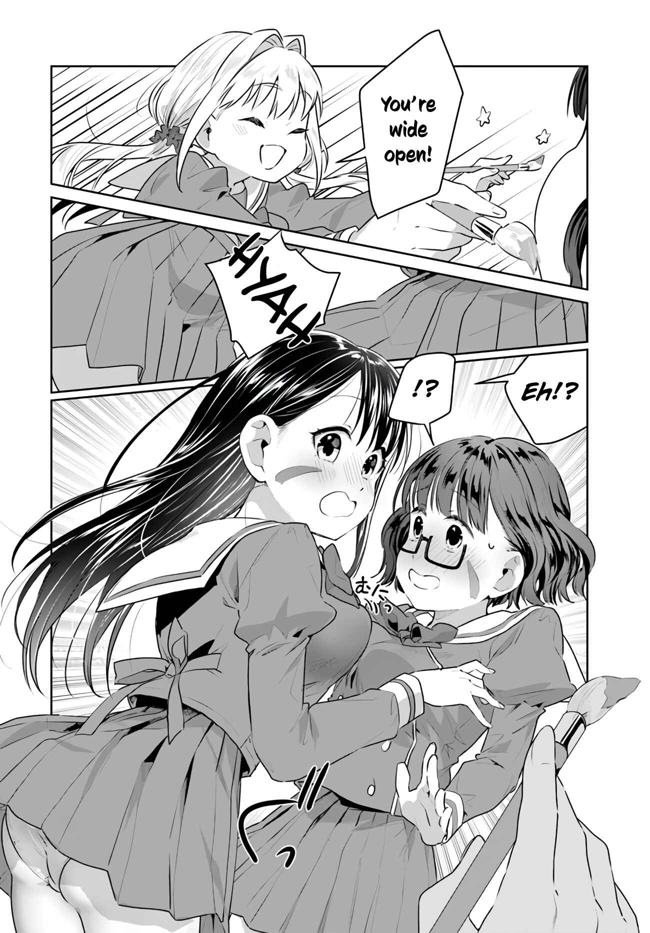 Page 14 Chapter 19 Tsubaki-sama wa Sakihokore nai