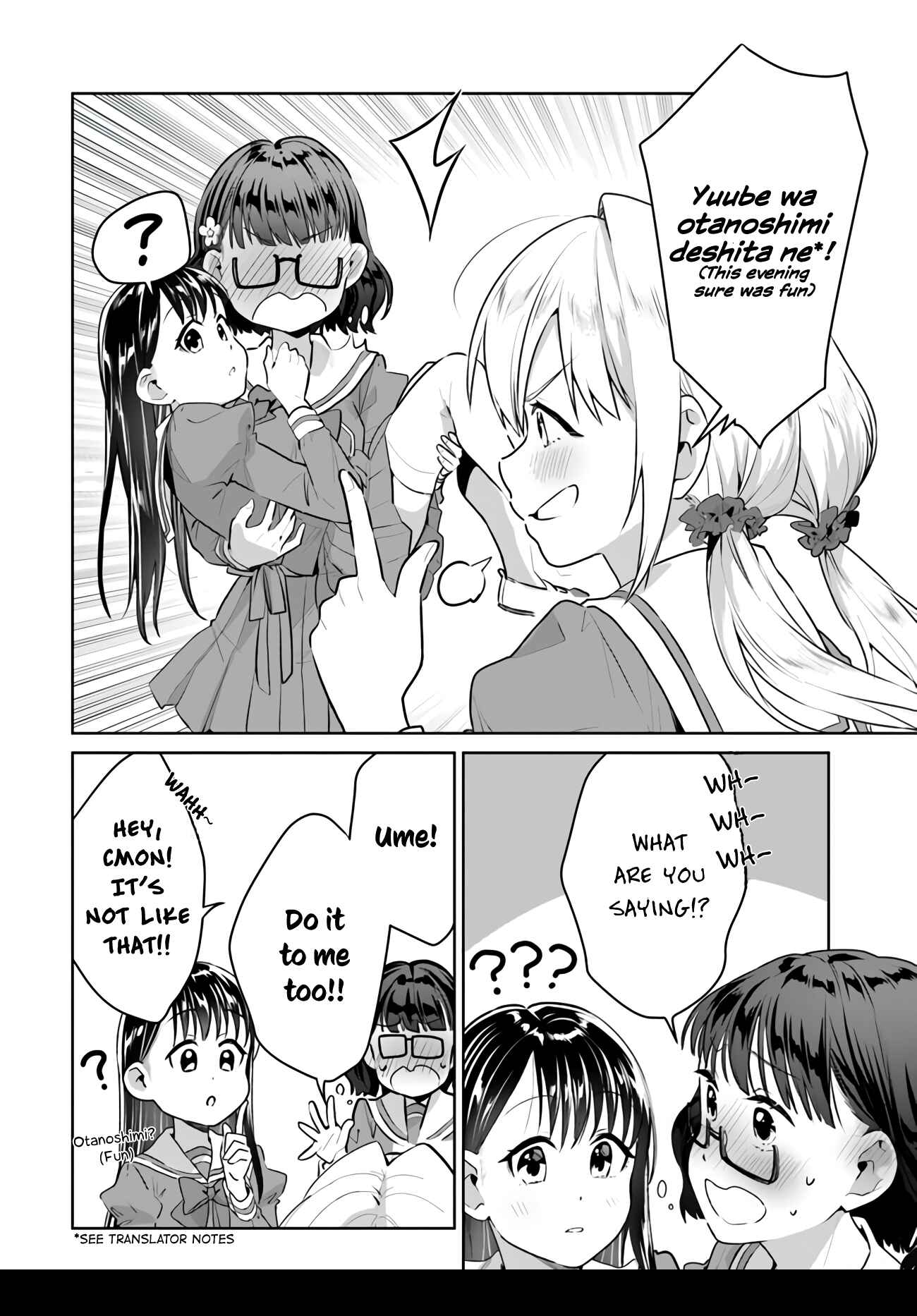 Page 20 Chapter 19 Tsubaki-sama wa Sakihokore nai
