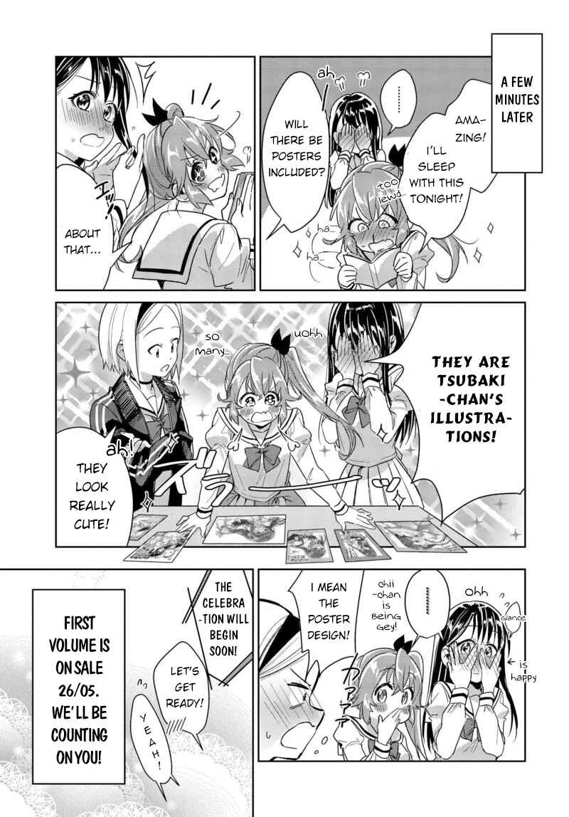 Page 4 Chapter 8.5 Tsubaki-sama wa Sakihokore nai