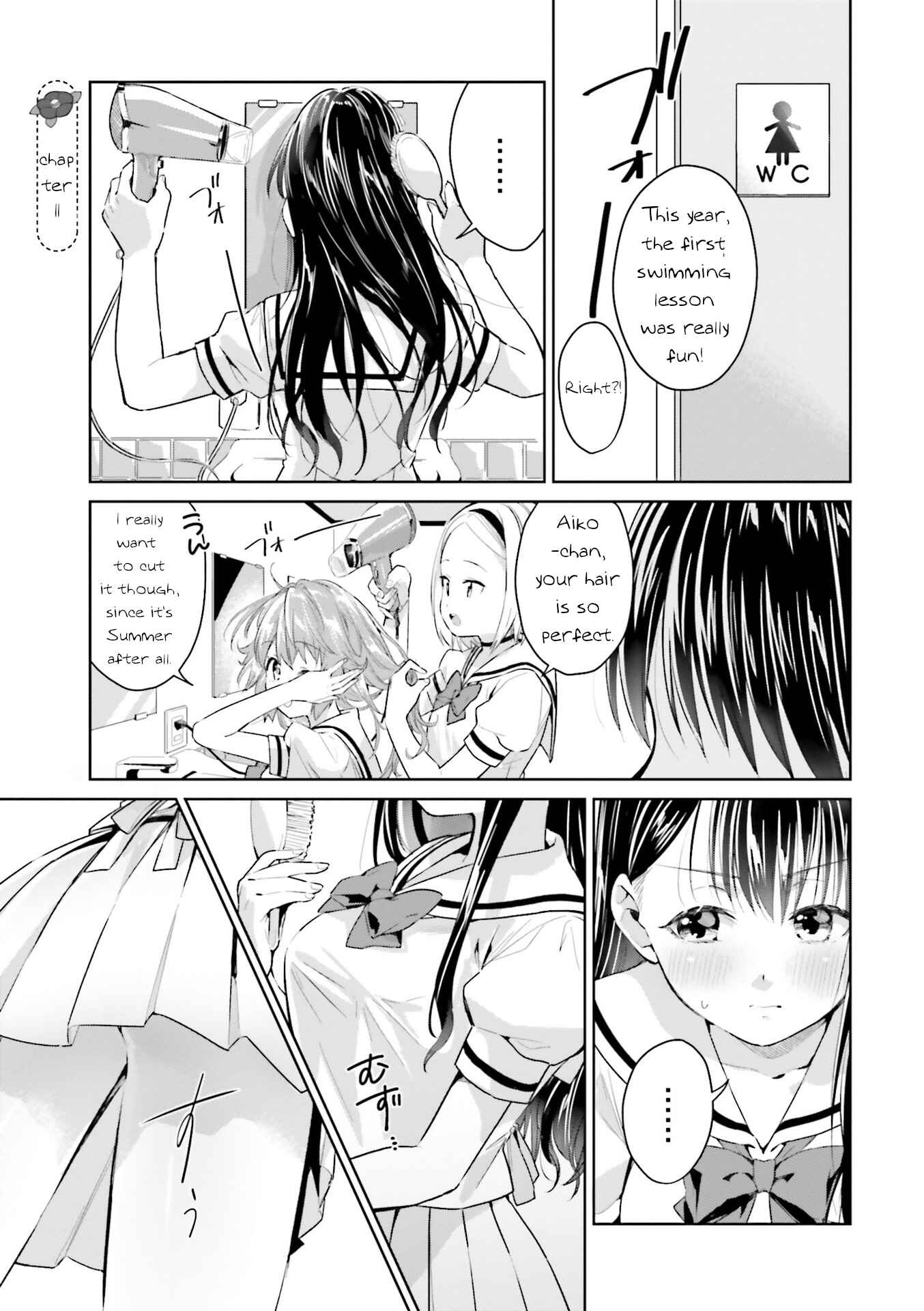 Page 1 Chapter 11 Tsubaki-sama wa Sakihokore nai