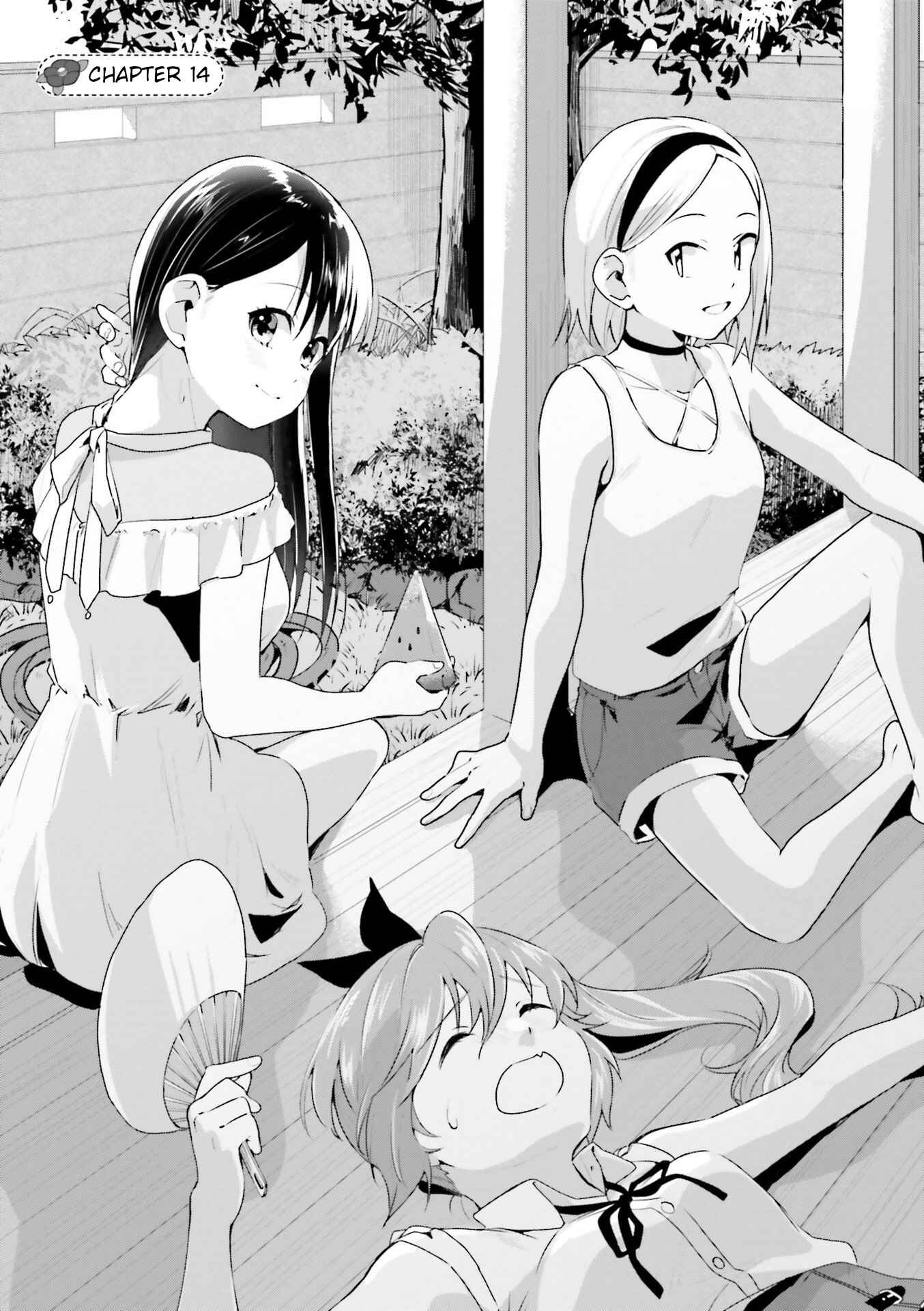 Page 1 Chapter 14 Tsubaki-sama wa Sakihokore nai