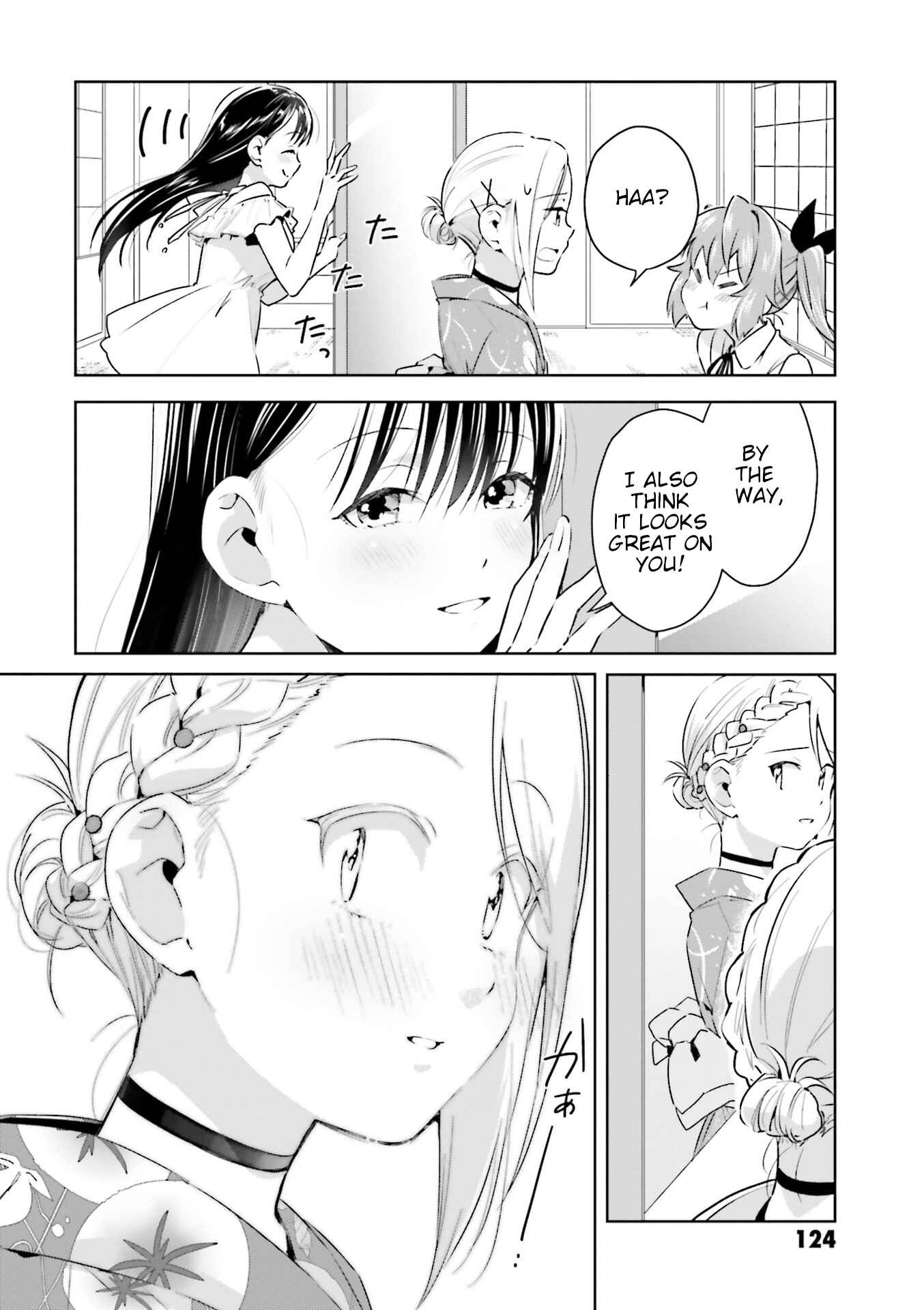 Page 12 Chapter 14 Tsubaki-sama wa Sakihokore nai