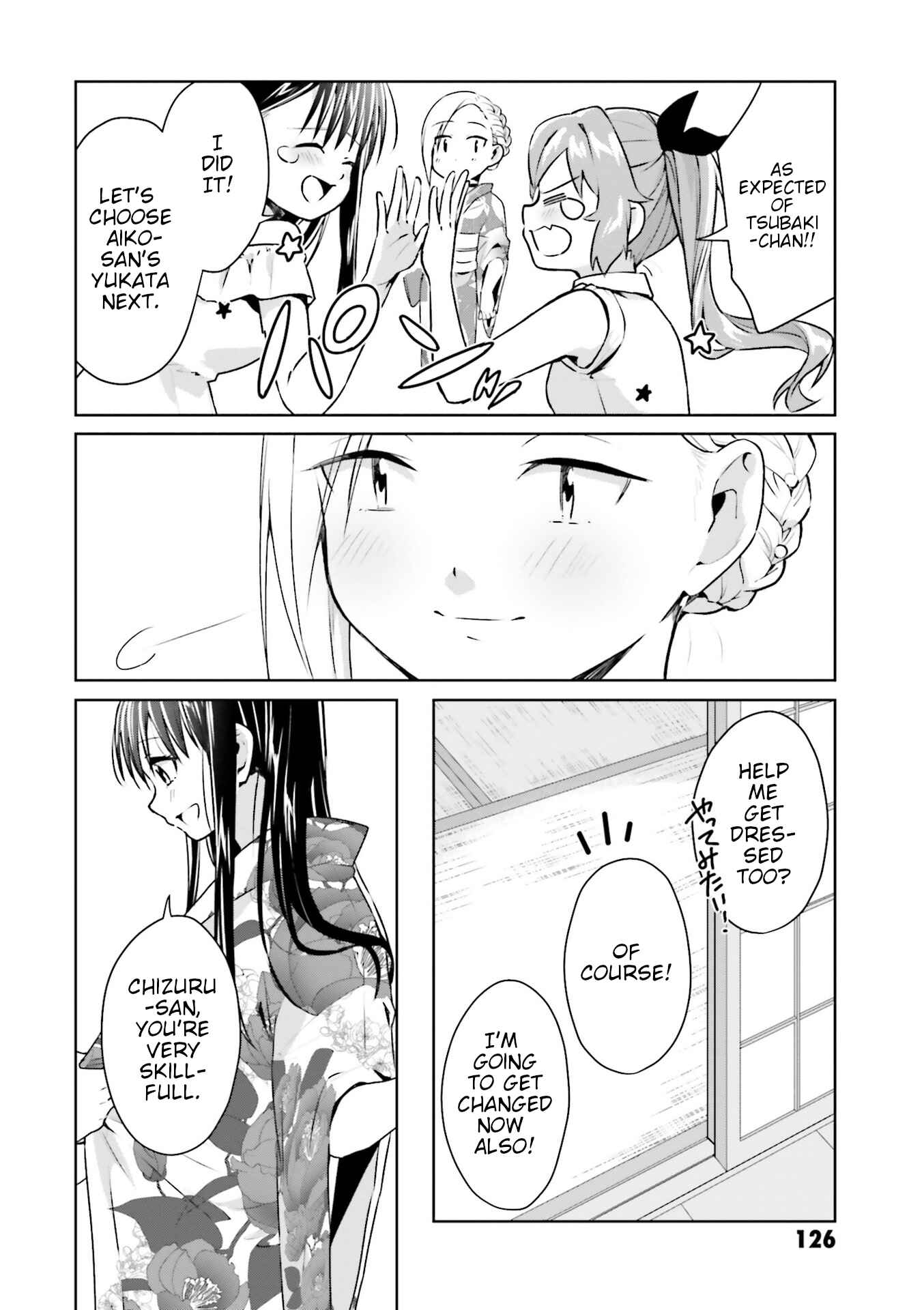 Page 14 Chapter 14 Tsubaki-sama wa Sakihokore nai