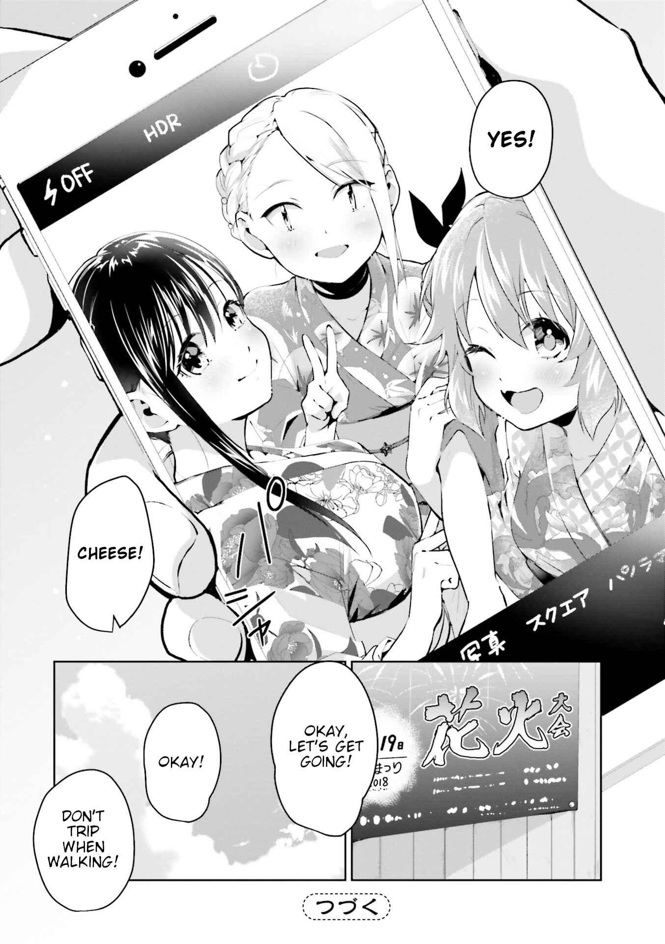Page 22 Chapter 14 Tsubaki-sama wa Sakihokore nai