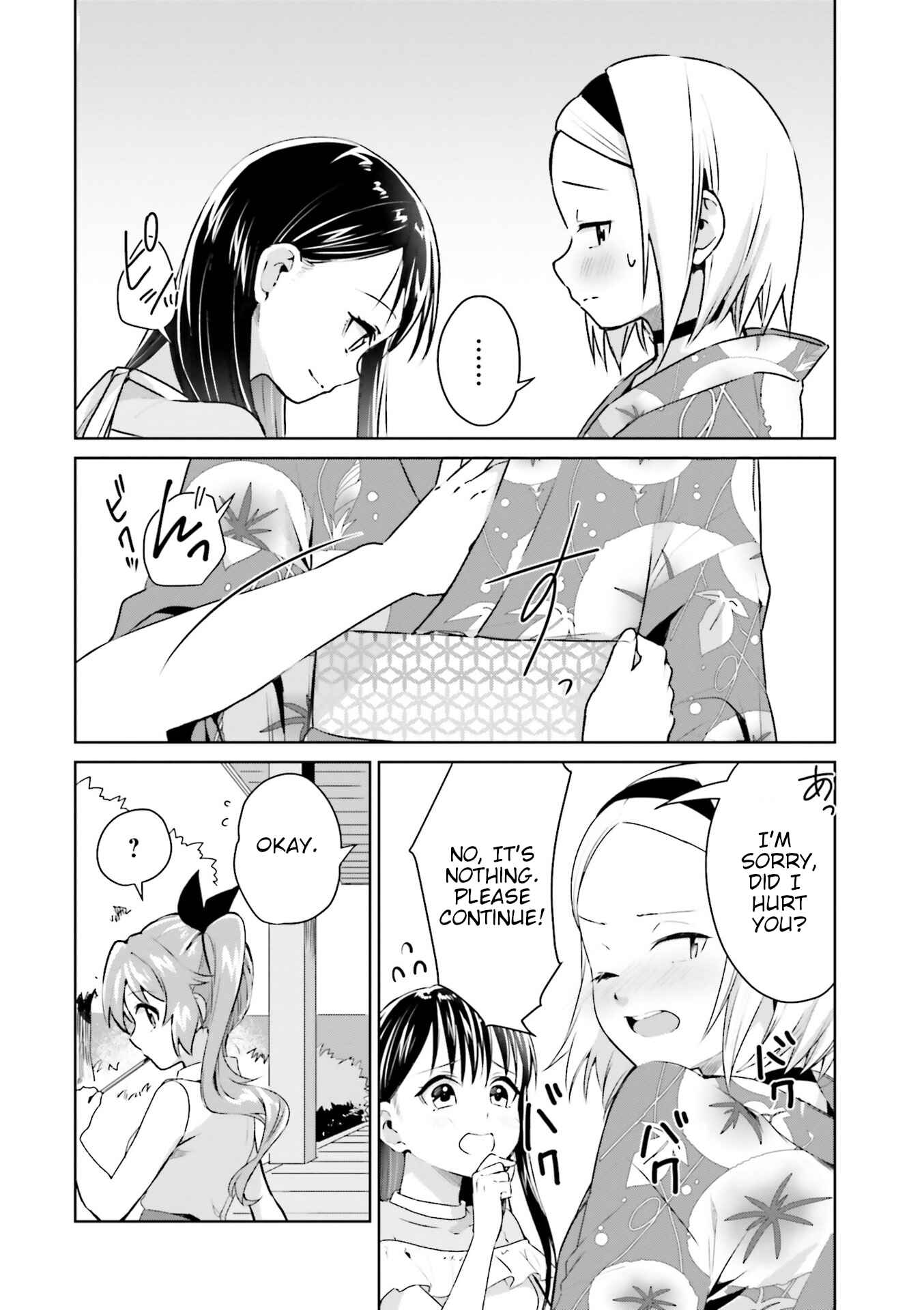 Page 8 Chapter 14 Tsubaki-sama wa Sakihokore nai