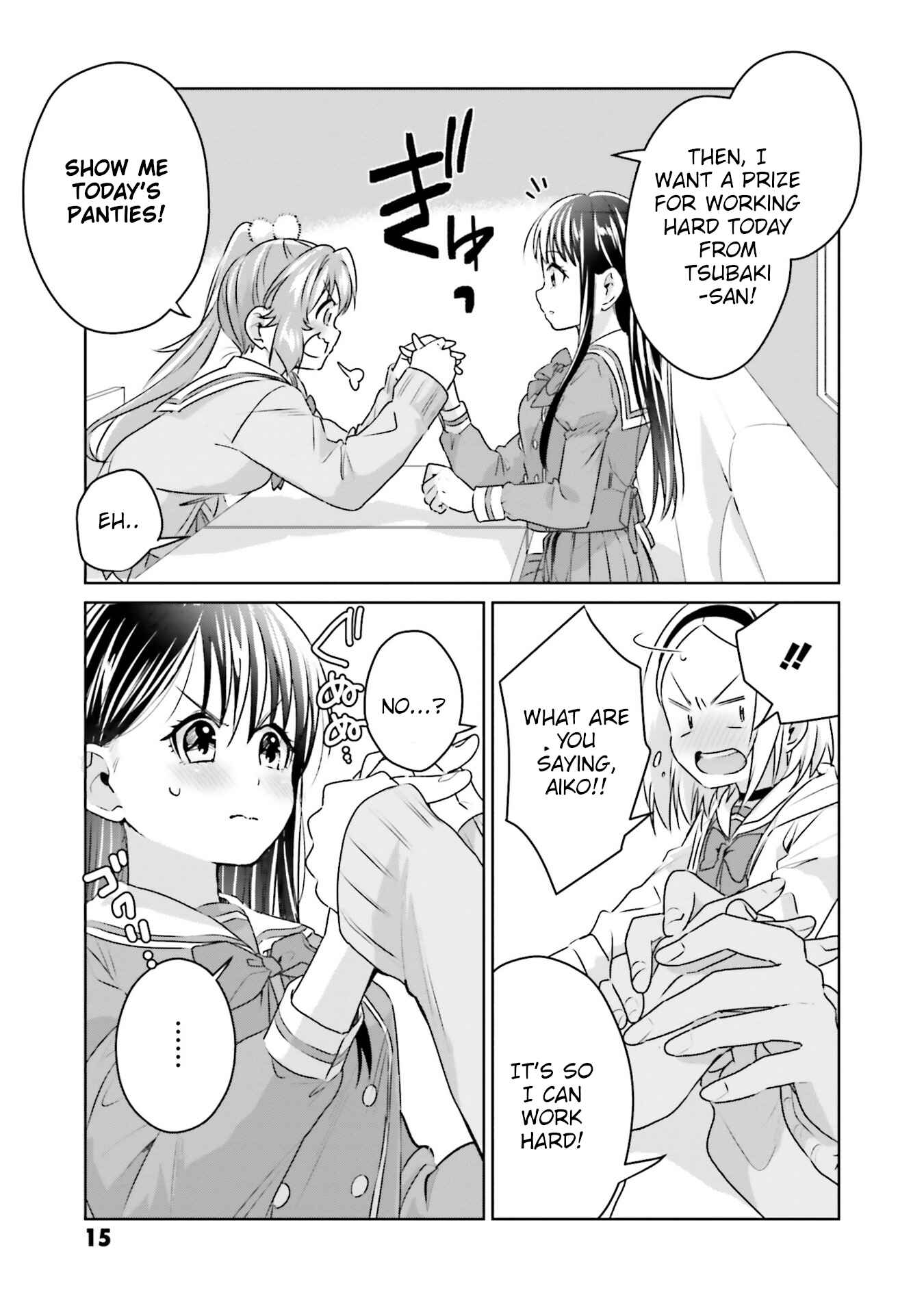 Page 13 Chapter 16 Tsubaki-sama wa Sakihokore nai