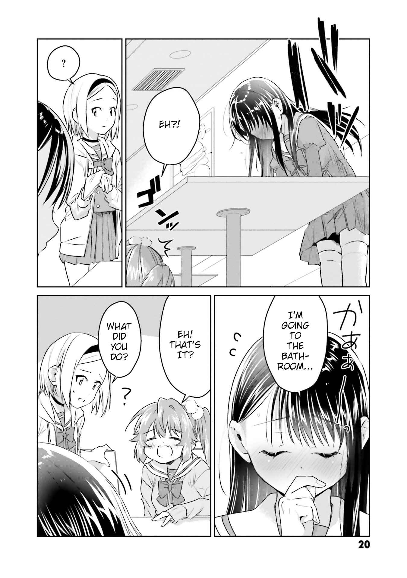 Page 18 Chapter 16 Tsubaki-sama wa Sakihokore nai