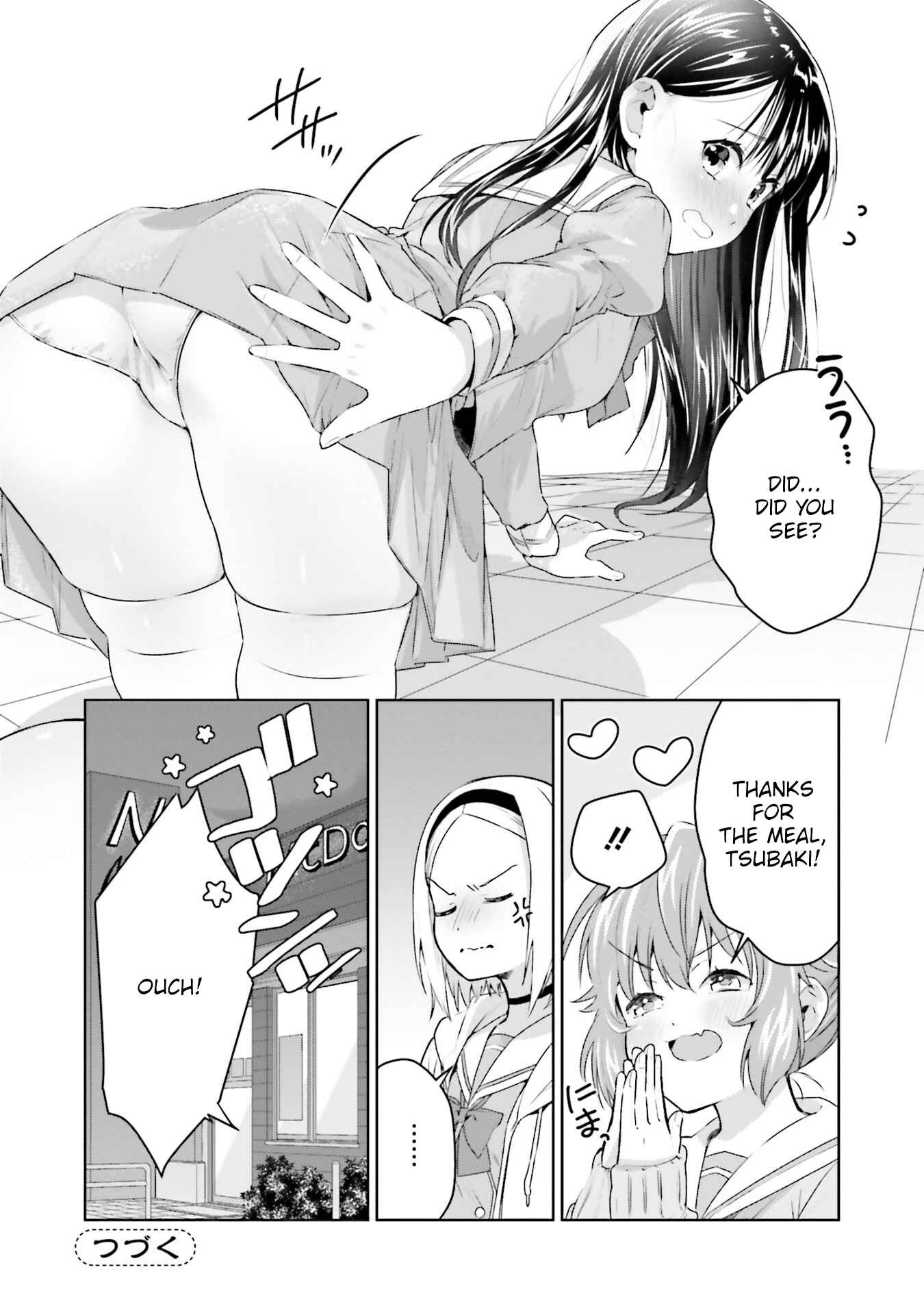 Page 20 Chapter 16 Tsubaki-sama wa Sakihokore nai