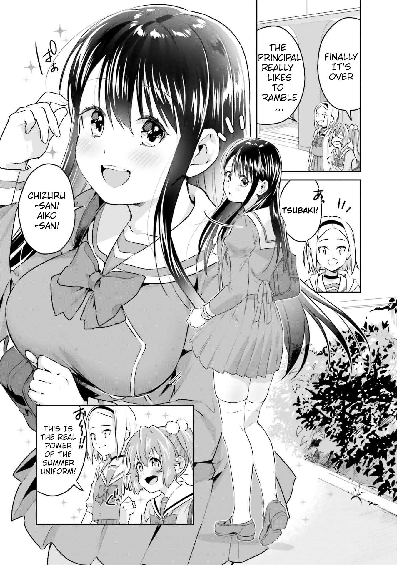 Page 4 Chapter 16 Tsubaki-sama wa Sakihokore nai