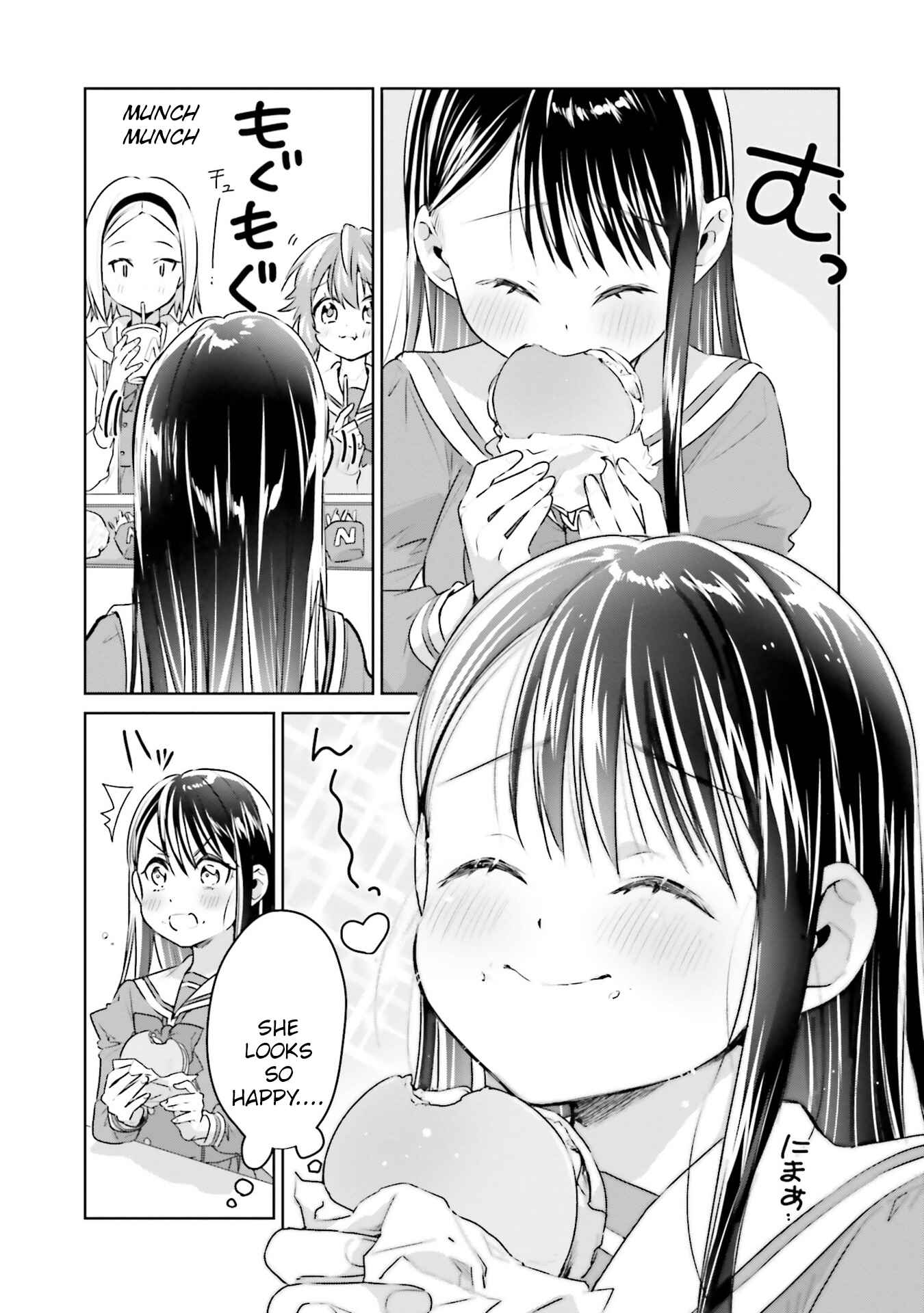 Page 8 Chapter 16 Tsubaki-sama wa Sakihokore nai