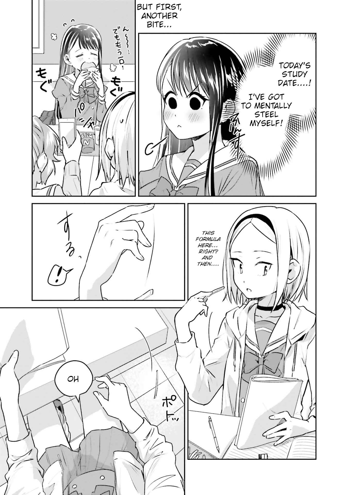 Page 9 Chapter 16 Tsubaki-sama wa Sakihokore nai