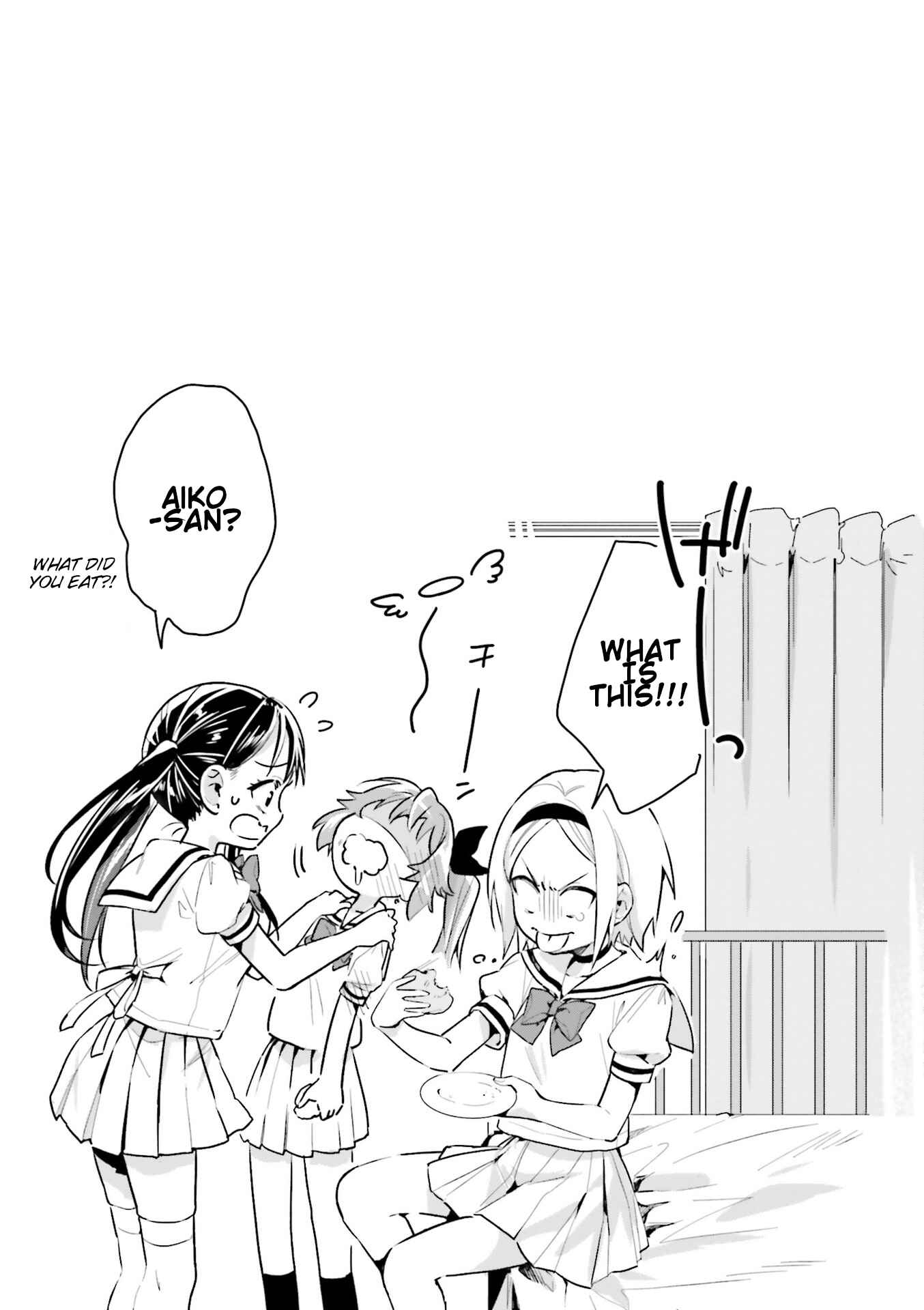 Page 18 Chapter 12 Tsubaki-sama wa Sakihokore nai