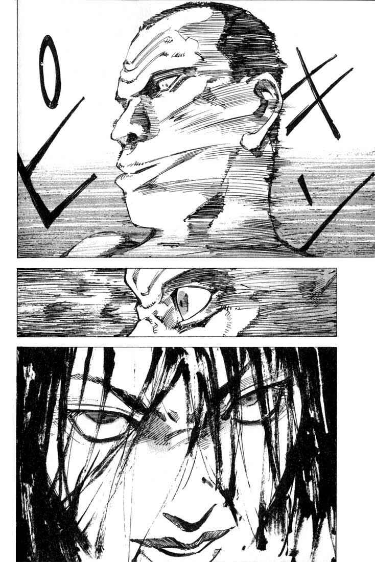 Page 10 Chapter 6 Alive!