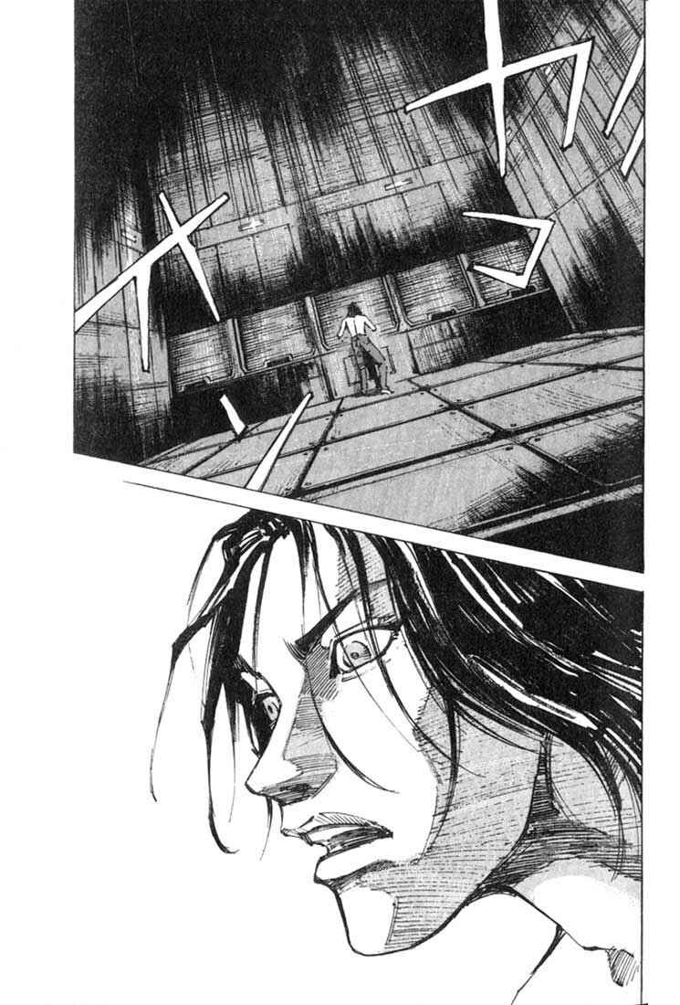 Page 7 Chapter 6 Alive!