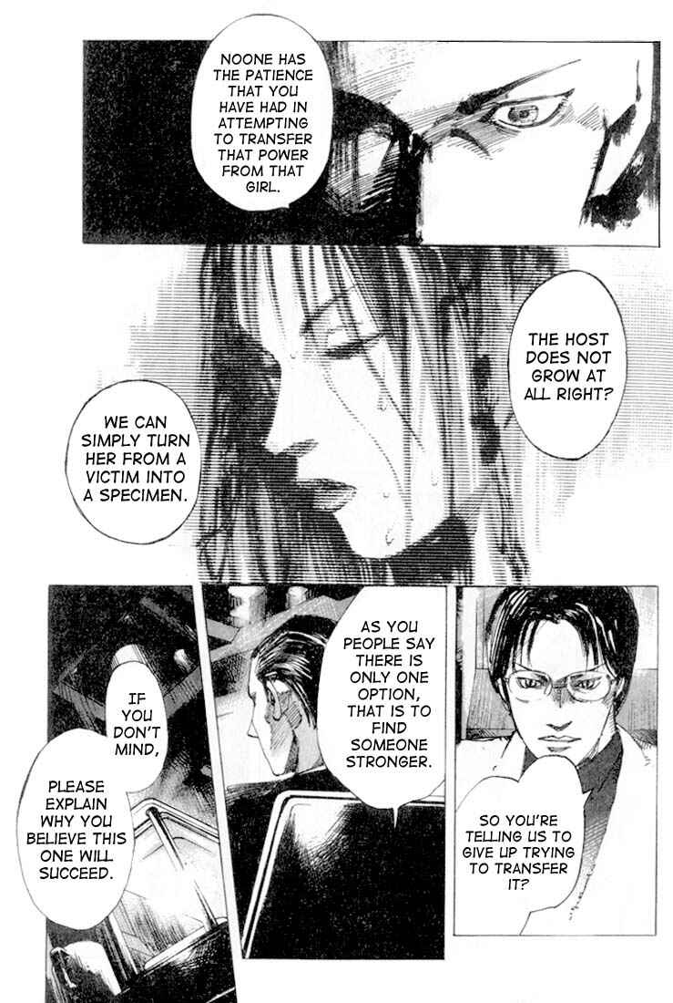 Page 13 Chapter 4 Alive!