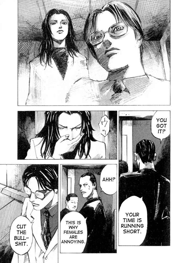 Page 17 Chapter 4 Alive!