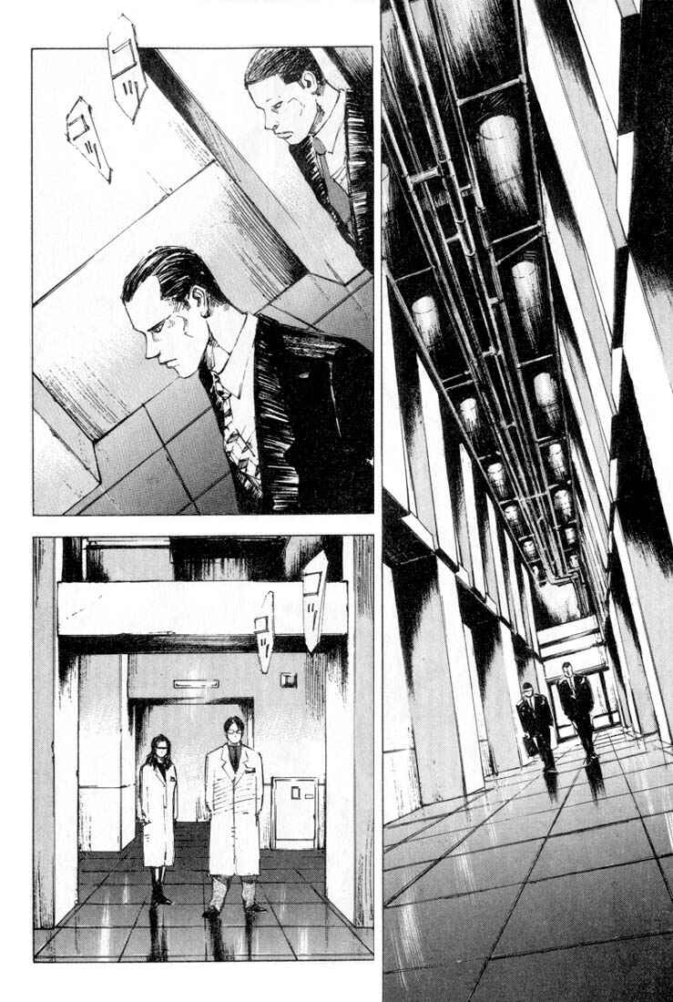 Page 6 Chapter 4 Alive!