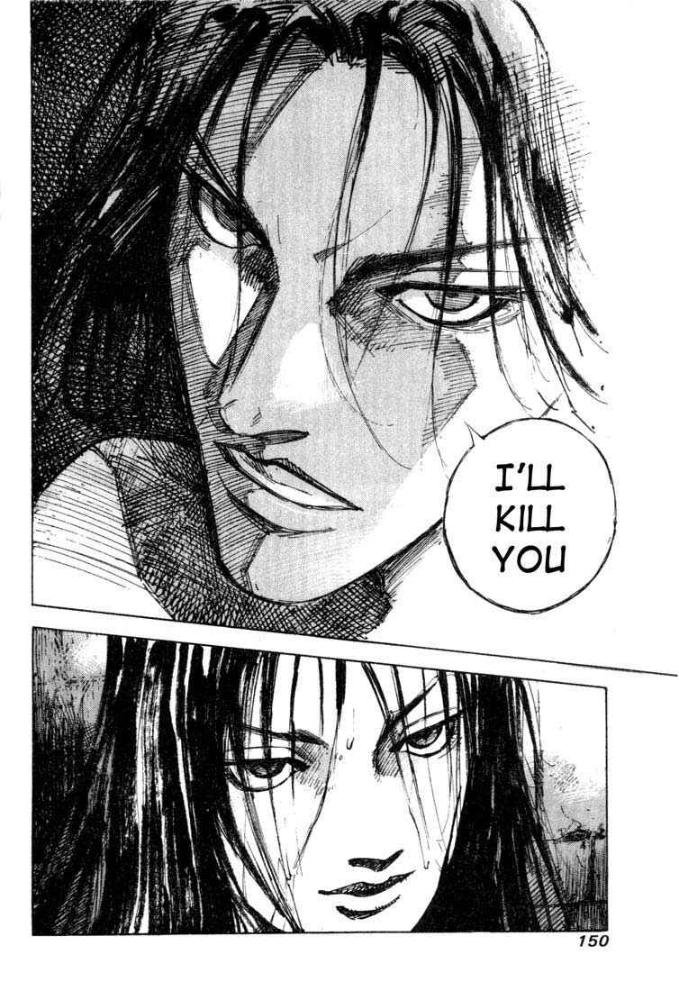 Page 17 Chapter 7 Alive!