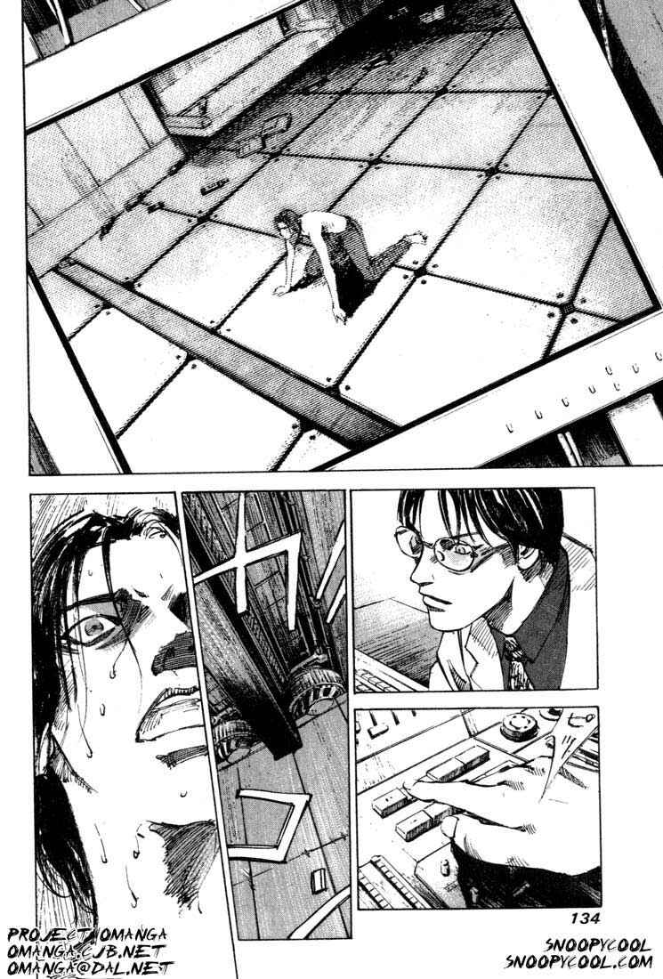 Page 2 Chapter 7 Alive!