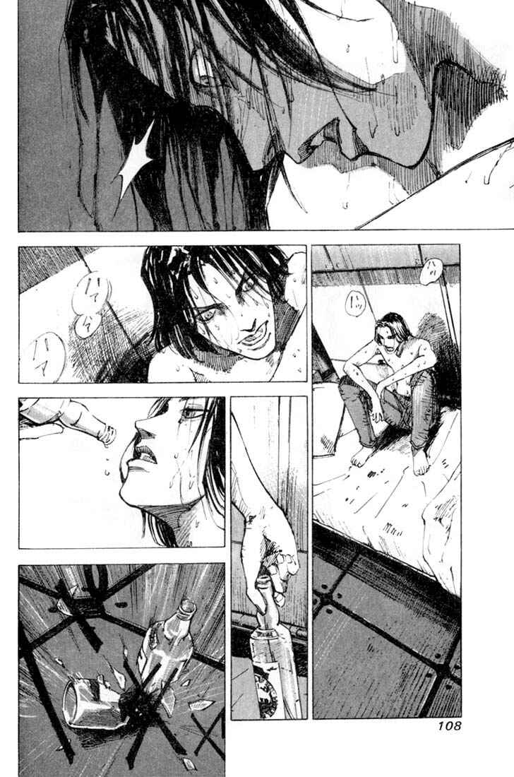 Page 18 Chapter 5 Alive!