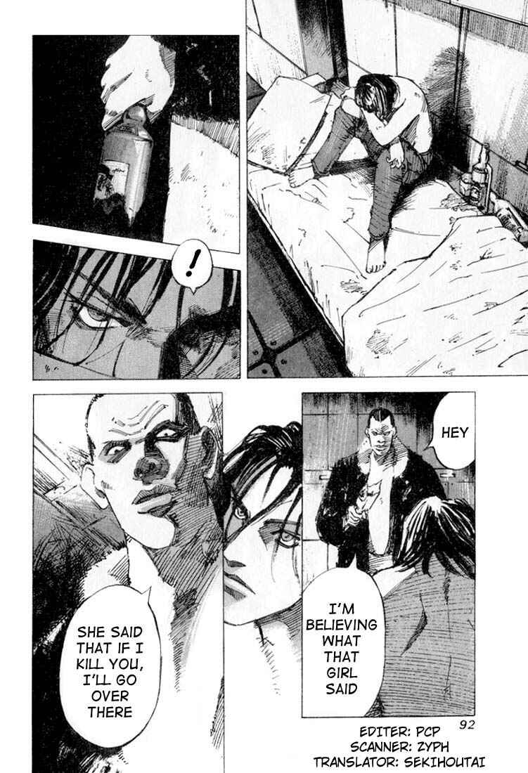 Page 2 Chapter 5 Alive!