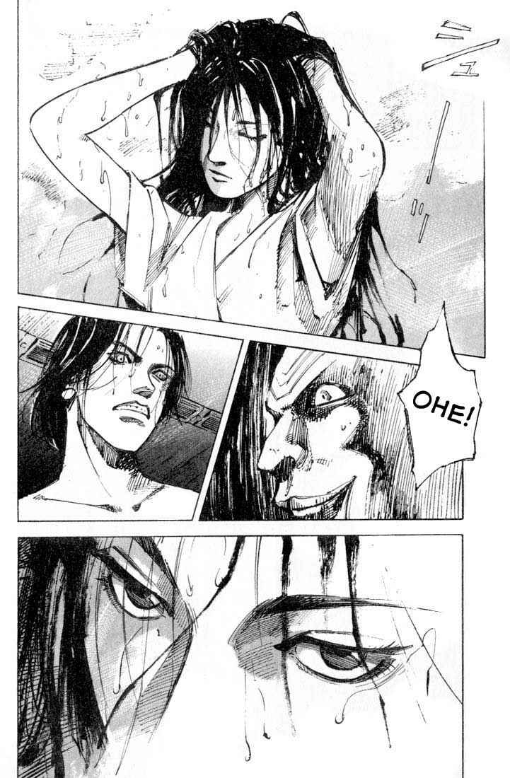 Page 2 Chapter 3 Alive!