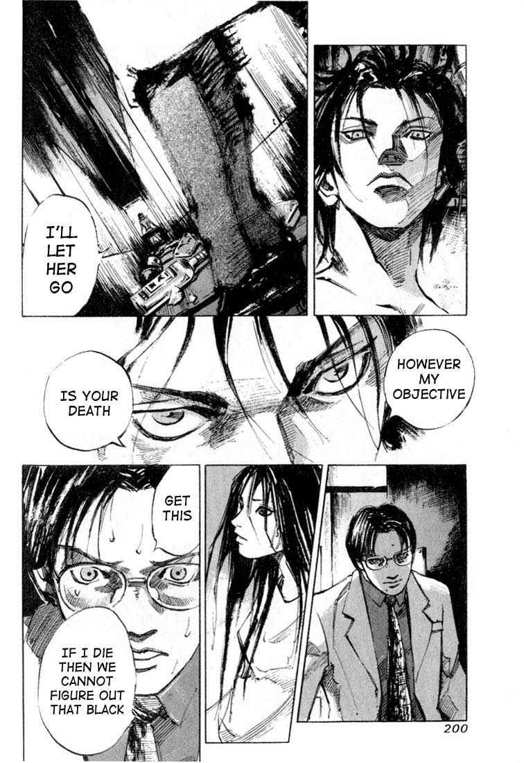 Page 10 Chapter 10 Alive!