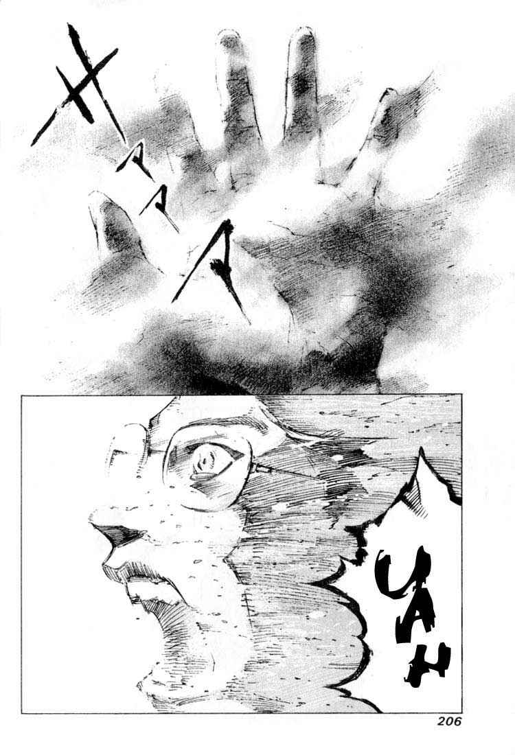 Page 16 Chapter 10 Alive!