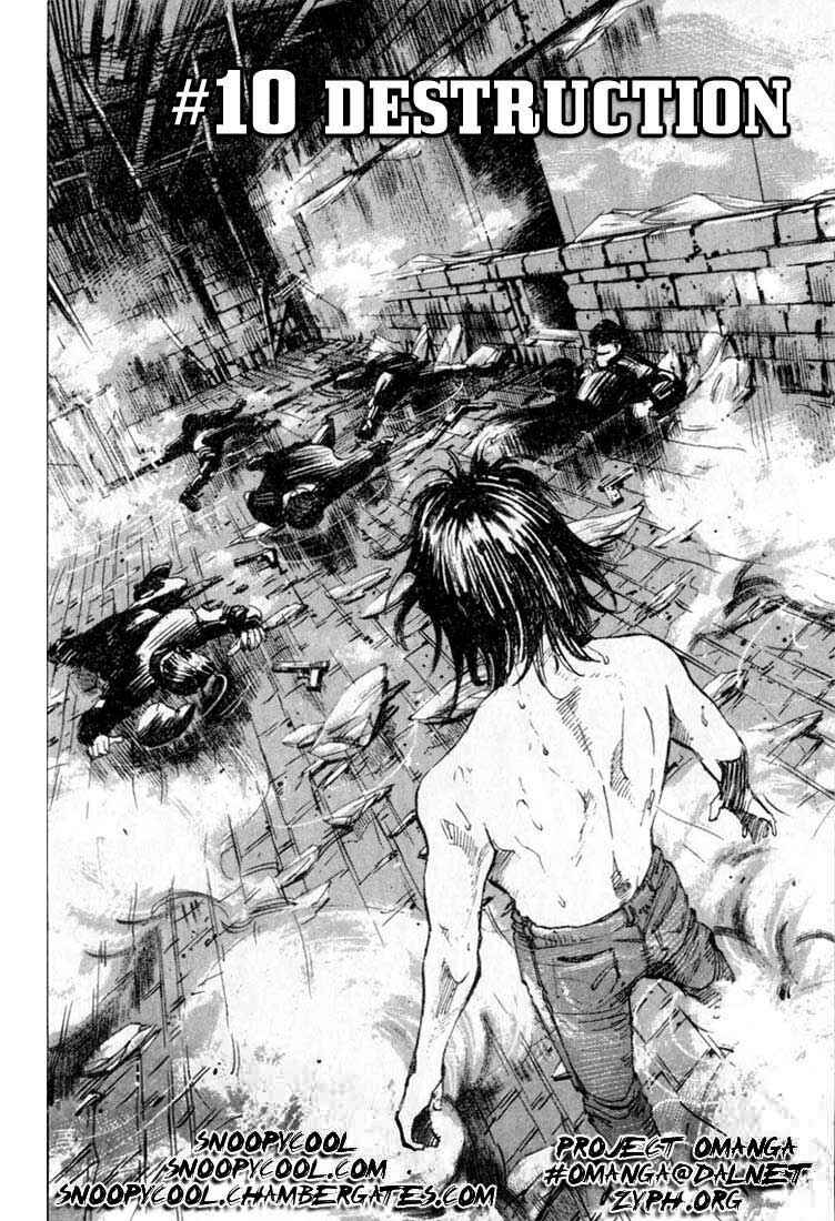 Page 2 Chapter 10 Alive!